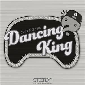 Yoo Jae-suk & Exo: Dancing King (2016) Online